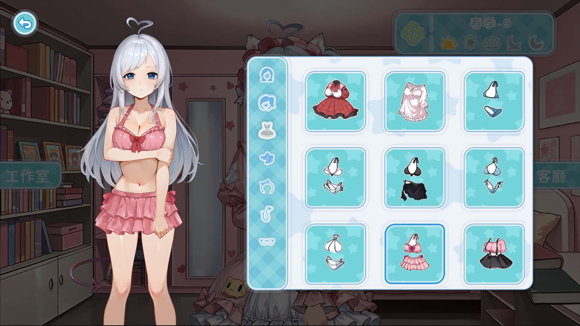 废案少女~克隆千金的训练情节生活 Rejected Doll ~ Erotic Discipline for the Clone Princess