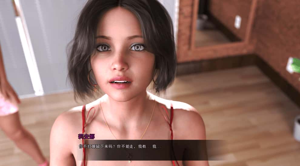 爱意难尽/如此多爱 So Much To Love 版封面