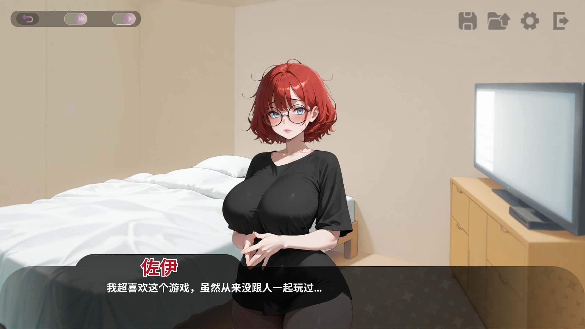 视觉数据3