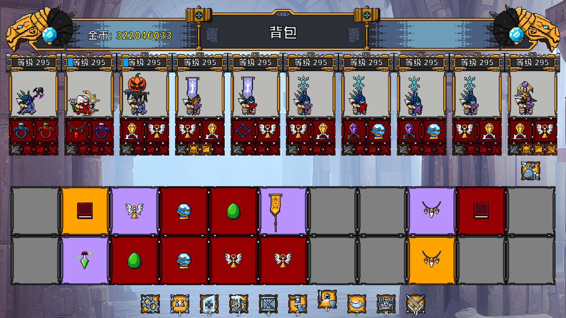 游戏截图2