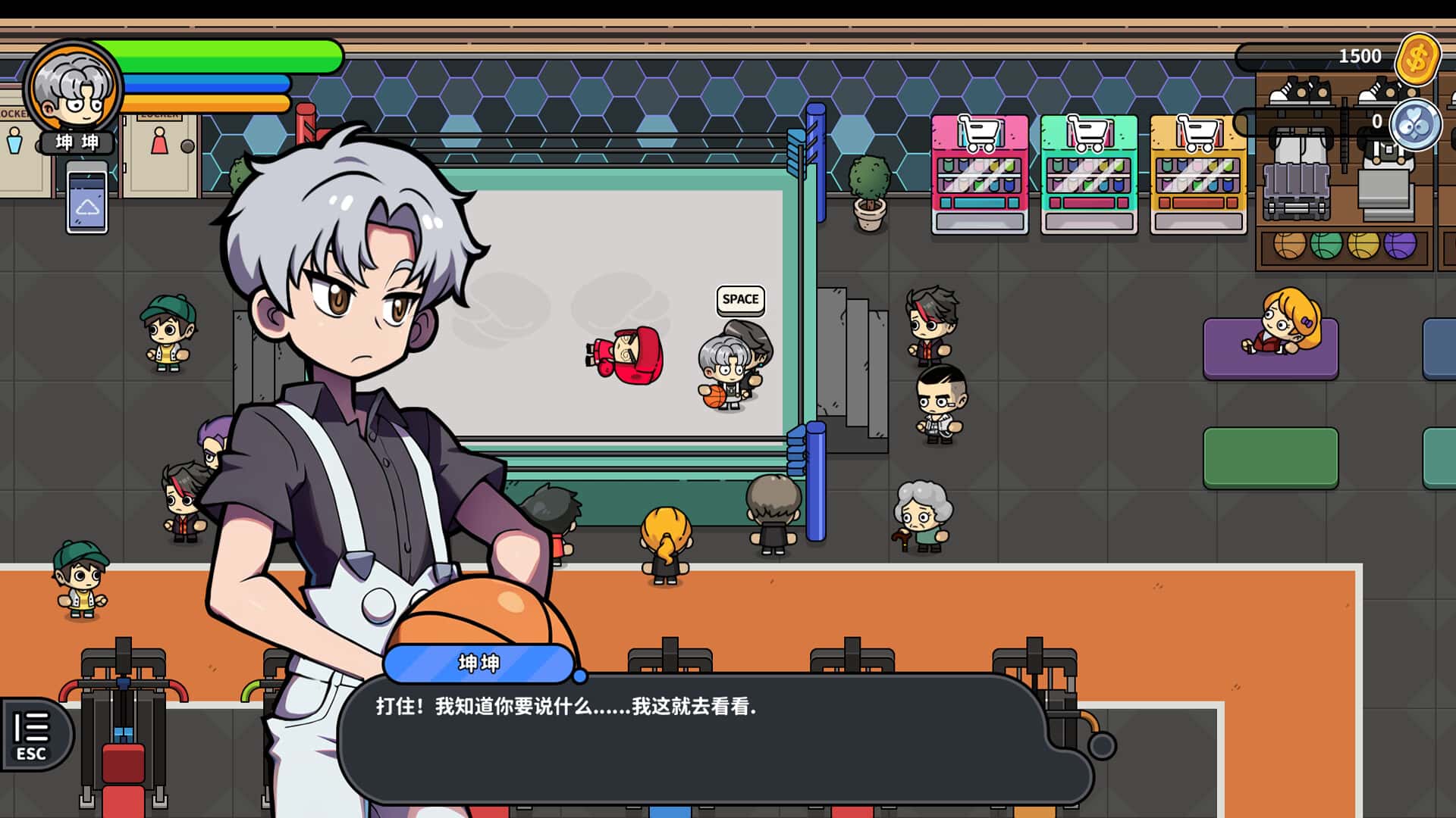 视觉数据1